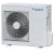 Сплит-система Daikin ATYN20L/ARYN20L