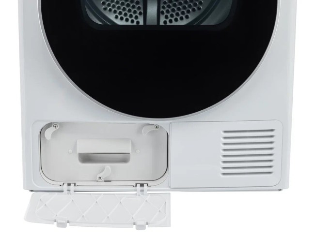 Cушильная машина Vard VTH58