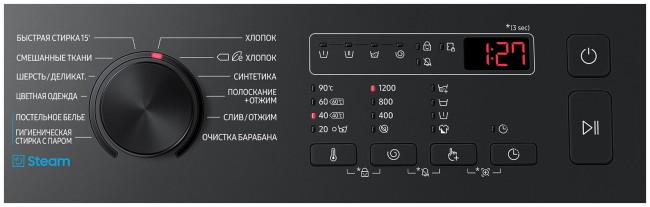 Стиральная машина Samsung WW65A4S20CX