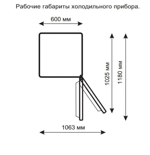 Холодильник Stinol STN 167 G