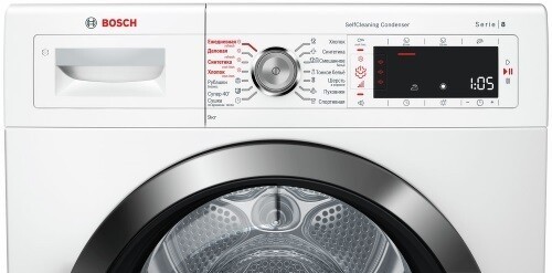 Сушильная машина Bosch WTW 85561