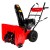 Снегоуборщик бензиновый Brait BR-7856W