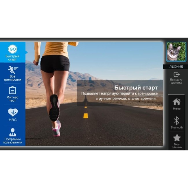 Беговая дорожка Ammity Classic+ ATM 720 TFT+ AC Беговая дорожка Ammity Classic+ ATM 720 TFT+ AC