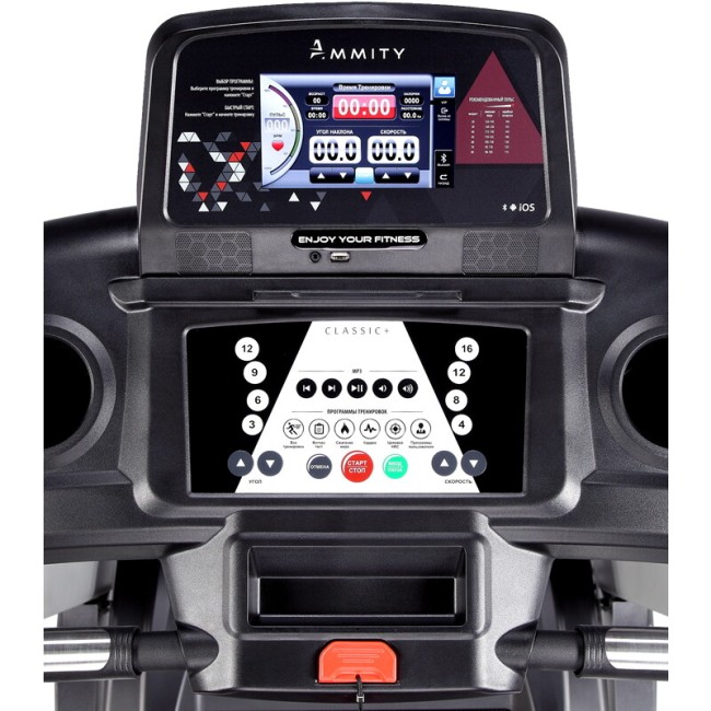 Беговая дорожка Ammity Classic+ ATM 720 TFT+ AC Беговая дорожка Ammity Classic+ ATM 720 TFT+ AC