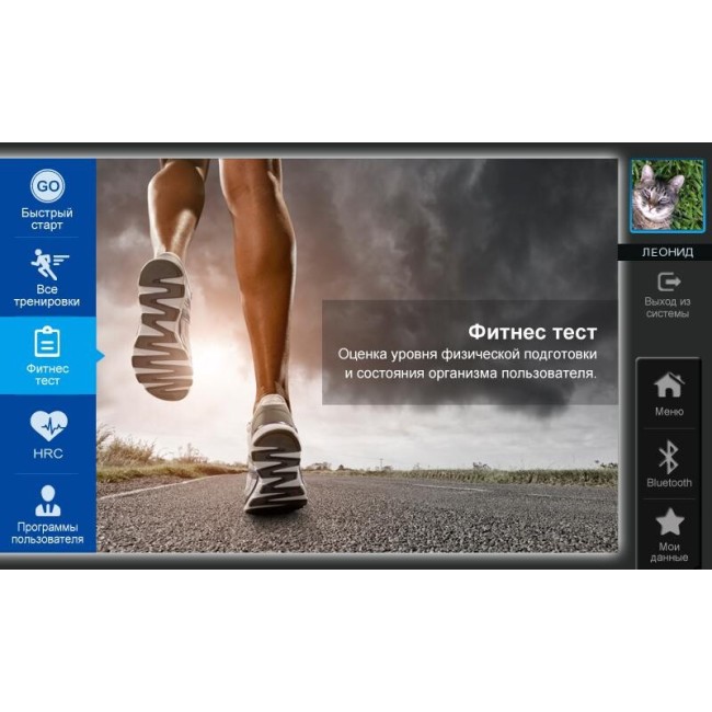 Беговая дорожка Ammity Classic+ ATM 720 TFT+ AC Беговая дорожка Ammity Classic+ ATM 720 TFT+ AC