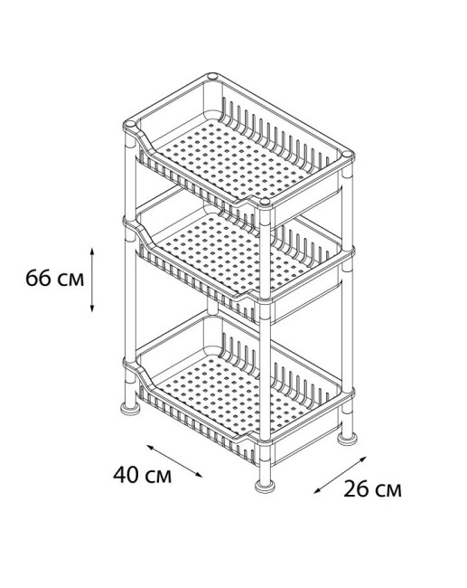Этажерка Grampus GR-7294