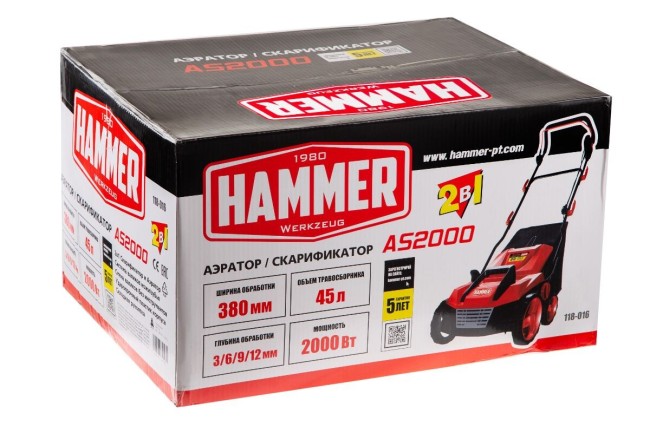 Скарификатор электрический Hammer AS2000 Скарификатор электрический Hammer AS2000