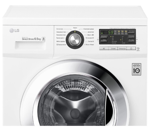 Стиральная машина LG FR096WD3 Стиральная машина LG FR096WD3
