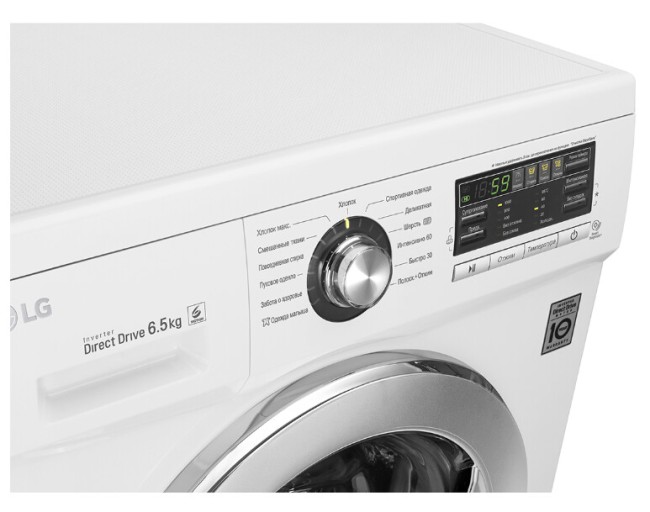 Стиральная машина LG FR096WD3 Стиральная машина LG FR096WD3