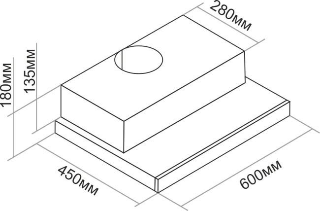 Встраиваемая вытяжка Darina INTO 602 X Встраиваемая вытяжка Darina INTO 602 X