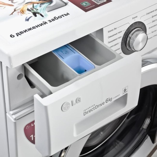 Стиральная машина LG F-1296ND3 Стиральная машина LG F-1296ND3