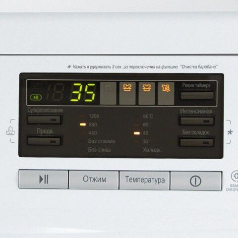 Стиральная машина LG F-1296ND3 Стиральная машина LG F-1296ND3