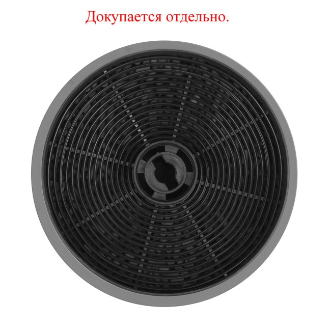 Встраиваемая вытяжка Maunfeld Crosby Singl 5028 бежевый