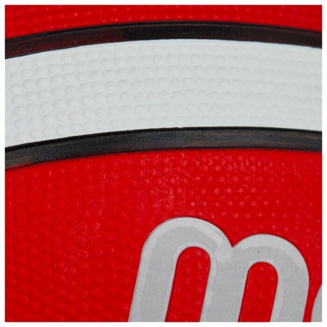 Мяч баскетбольный Molten BGR7-RW