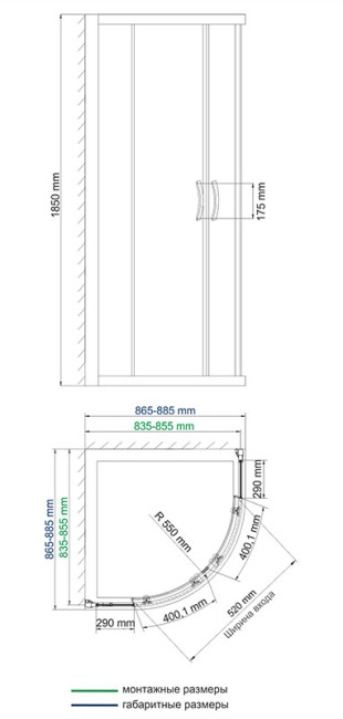 Душевой уголок WasserKraft Isen 26S01