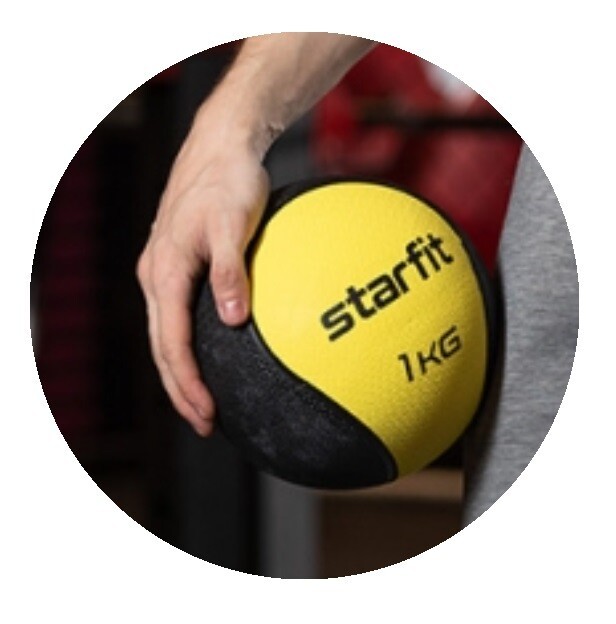Медбол Starfit GB-702 1 кг желтый Медбол Starfit GB-702 1 кг желтый