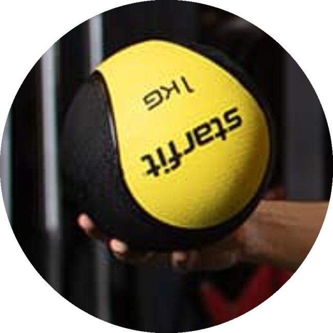 Медбол Starfit GB-702 1 кг желтый Медбол Starfit GB-702 1 кг желтый