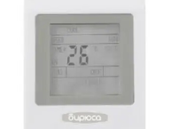 Сплит-система Бирюса B-18FIR/B-18FIQ Сплит-система Бирюса B-18FIR/B-18FIQ