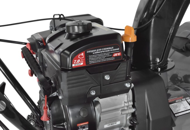 Снегоуборщик бензиновый Парма МСБ-03-761 Снегоуборщик бензиновый Парма МСБ-03-761