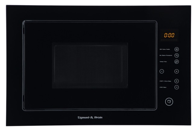 Встраиваемая микроволновая печь Zigmund & Shtain BMO 15.252 B