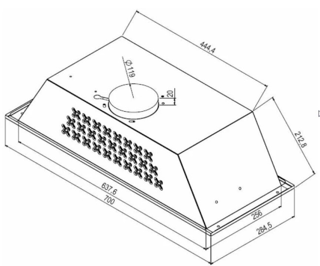 Встраиваемая вытяжка Delonghi Cosetta 710 NB Встраиваемая вытяжка Delonghi Cosetta 710 NB