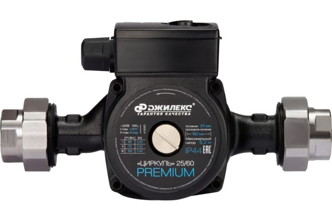 Насос циркуляционный Джилекс Циркуль 25/60 Premium (2561) Насос циркуляционный Джилекс Циркуль 25/60 Premium (2561)