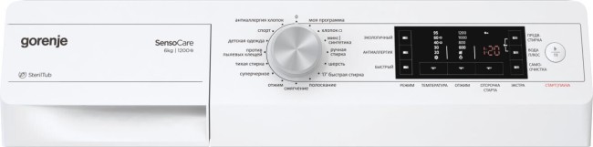 Стиральная машина Gorenje W65FZ23/S Стиральная машина Gorenje W65FZ23/S