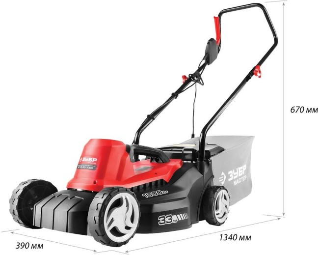Газонокосилка электрическая Зубр ЗГКЭ-33-1000 Газонокосилка электрическая Зубр ЗГКЭ-33-1000