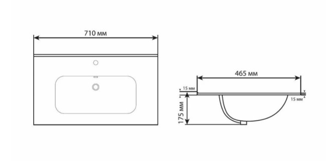Раковина Aquanet Flat 70 белый матовый (330430) Раковина Aquanet Flat 70 белый матовый (330430)