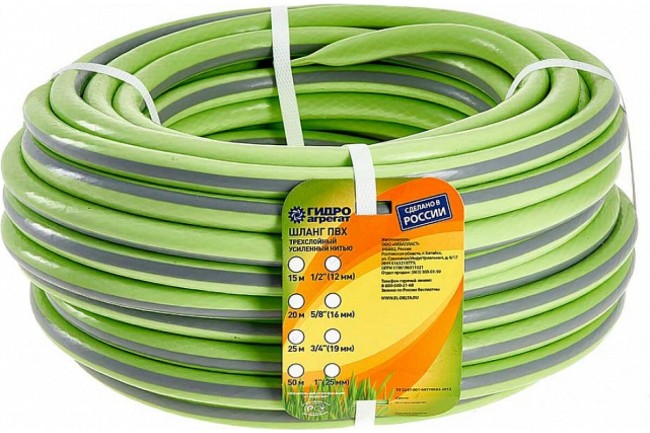 Шланг поливочный Гидроагрегат Д=1/2 (25м) салатовый с серой полосой