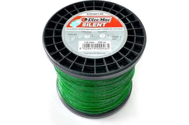Леска для триммеров Oleo-Mac 6304-0146-C Леска для триммеров Oleo-Mac 6304-0146-C