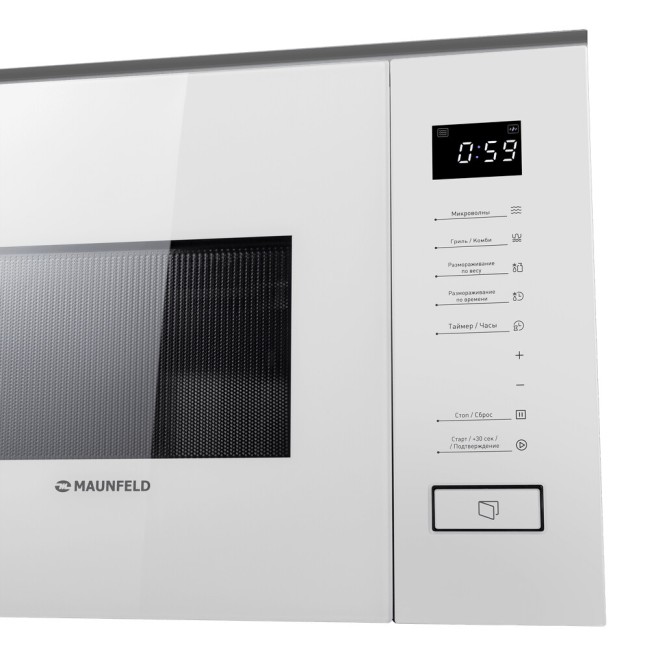 Встраиваемая микроволновая печь Maunfeld MBMO820SGW09 Встраиваемая микроволновая печь Maunfeld MBMO820SGW09