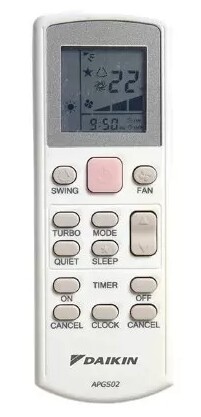 Сплит-система Daikin FTYN25L/RYN25L/-40