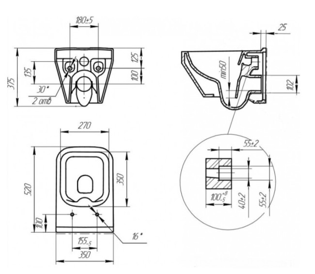 Унитаз подвесной Cersanit Crea Square Clean On DPL EO slim 63115