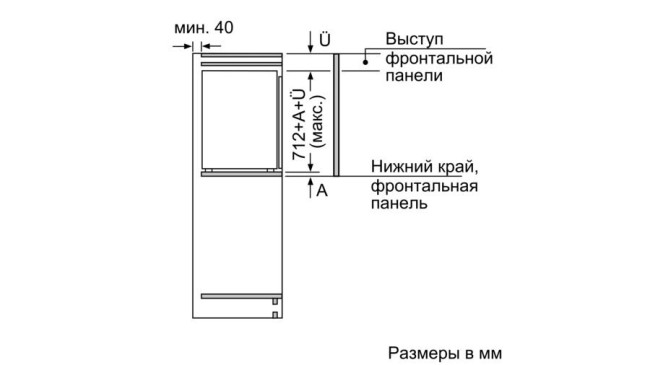 Встраиваемая морозильная камера Neff GI5113F20R