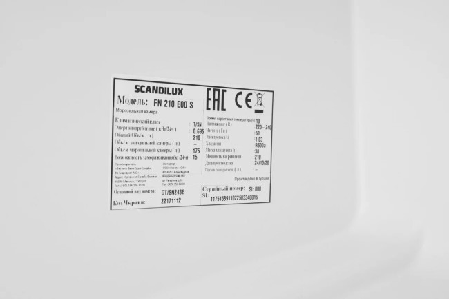 Морозильная камера Scandilux FN210E00S