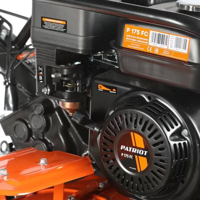 Мотоблок бензиновый Patriot УРАЛ 2 (колеса EXTREME) Мотоблок бензиновый Patriot УРАЛ 2 (колеса EXTREME)