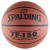Баскетбольный мяч Spalding TF-150 73-953Z