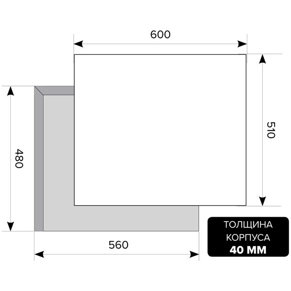 Встраиваемая газовая варочная панель Lex GVG 643C BL