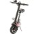 Электросамокат Kugoo M3 Электросамокат Kugoo M3