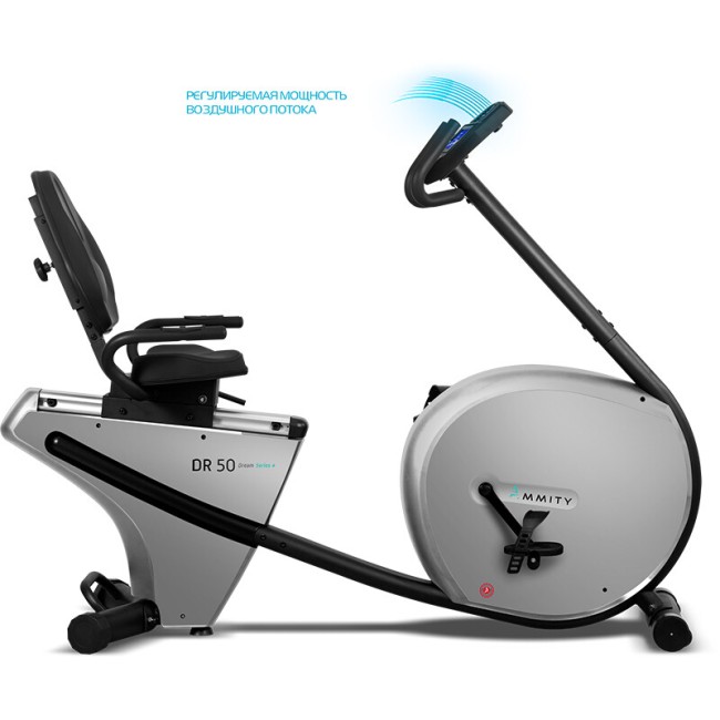 Велотренажер Ammity Dream DR 50 Горизонтальный (adr_50)