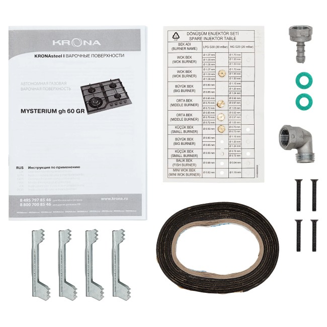 Встраиваемая газовая варочная панель Krona Mysterium gh 60 GR