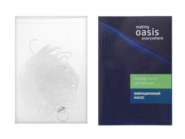 Насос вибрационный Oasis VN 0.42/70 -16N нижний забор Насос вибрационный Oasis VN 0.42/70 -16N нижний забор