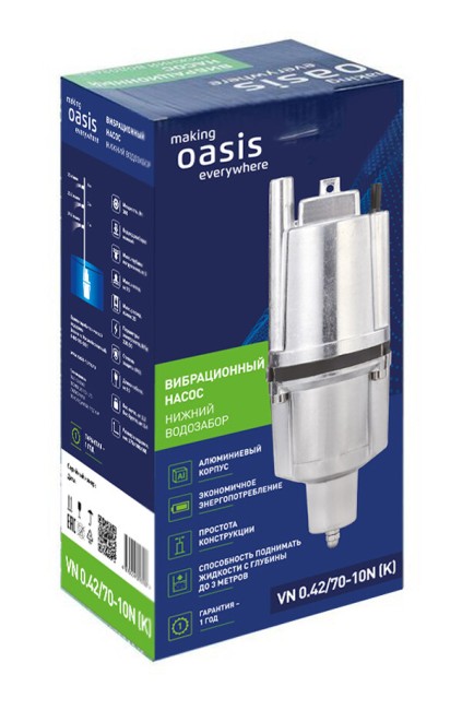Насос вибрационный Oasis VN 0.42/70 -16N нижний забор Насос вибрационный Oasis VN 0.42/70 -16N нижний забор