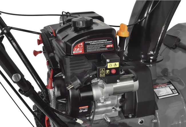 Снегоуборщик бензиновый Парма МСБ-03-761ЭФ