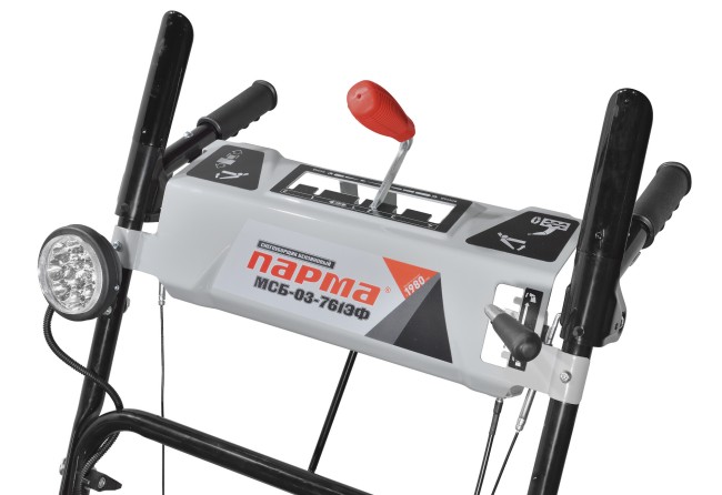 Снегоуборщик бензиновый Парма МСБ-03-761ЭФ