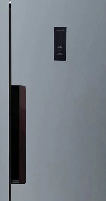 Холодильник Lex LSB 520 Dg ID