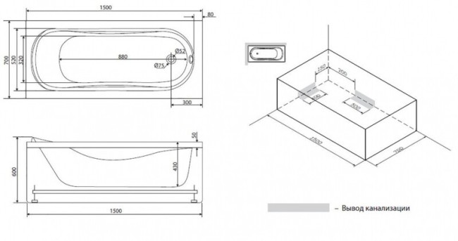Ванна акриловая RedBlu by Damixa 82A-150-070W-A