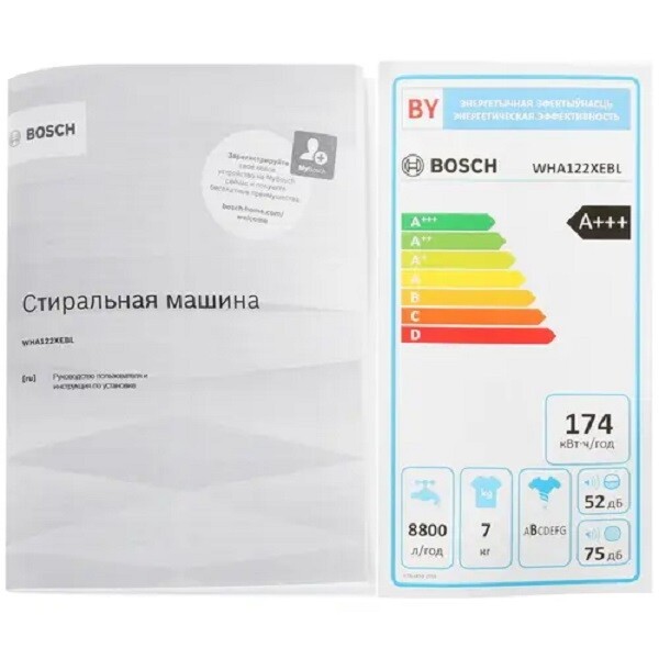 Стиральная машина Bosch WHA122XEBL Стиральная машина Bosch WHA122XEBL