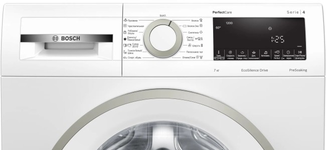 Стиральная машина Bosch WHA122XEBL Стиральная машина Bosch WHA122XEBL